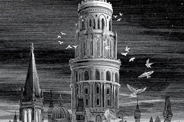 Babel by R.F.Kuang